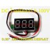 ดิจิตอลโวลท์มิเตอร์ 0-100V DC Meter 100V 0.36"